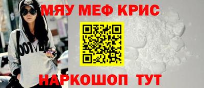 Альфа ПВП Моздок