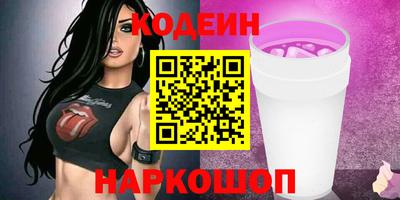 Альфа ПВП Моздок