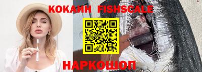 мефедрон VHQ Можга