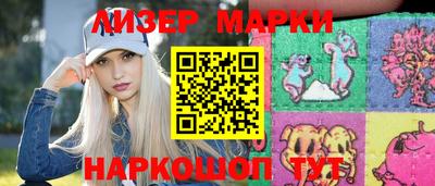Альфа ПВП Моздок