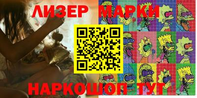 Альфа ПВП Моздок