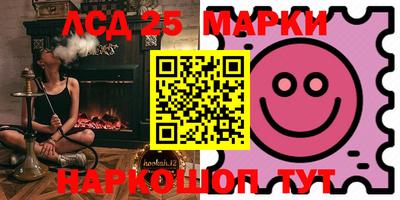 мефедрон VHQ Можга