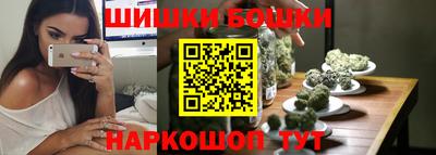 мефедрон VHQ Можга