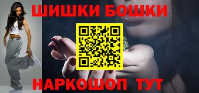 эйфоретик Можайск