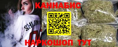 мефедрон VHQ Можга