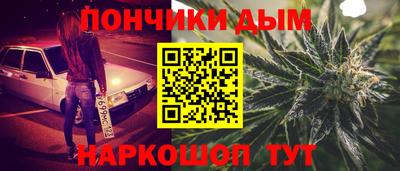 мефедрон VHQ Можга