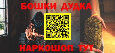 Альфа ПВП Моздок