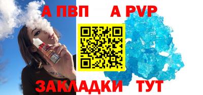мефедрон VHQ Можга