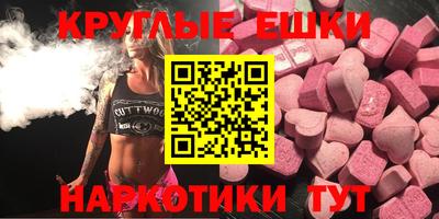 мефедрон VHQ Можга