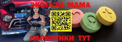 Альфа ПВП Моздок