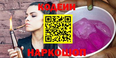 Альфа ПВП Моздок