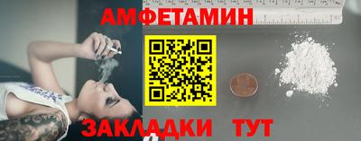 мефедрон VHQ Можга