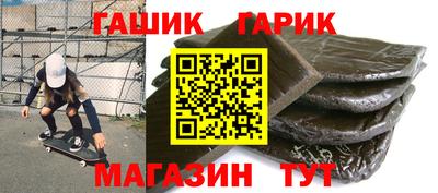 мефедрон VHQ Можга