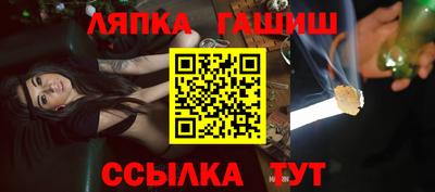 мефедрон VHQ Можга