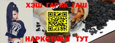эйфоретик Можайск