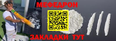 Альфа ПВП Моздок
