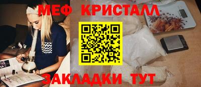 Альфа ПВП Моздок