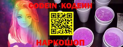 мефедрон VHQ Можга